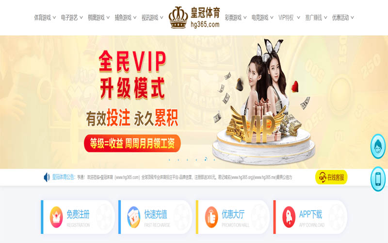 1xbet体育App下载 – 线上最佳足球买球APP